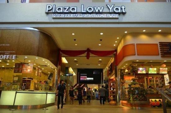 Agile Bukit Bintang Pavillion Trx Mrt Apartamento